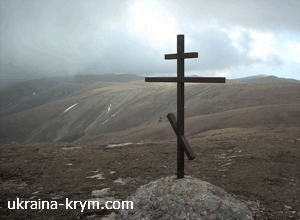 Крест-метка высота 1545 м