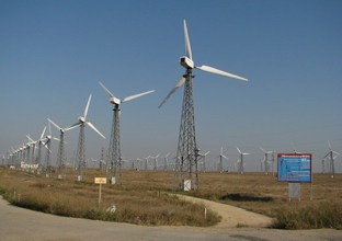 Ветровая электростанция