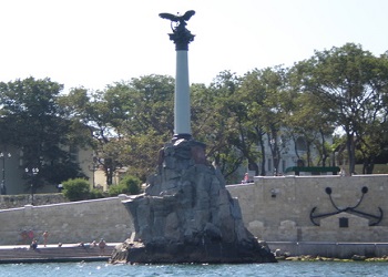 Главный символ Севастополя